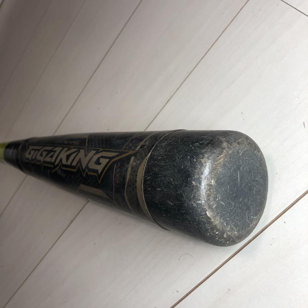 ミズノビヨンドマックスギガキング軟式少年用バット77cm/6.9DIA/590g