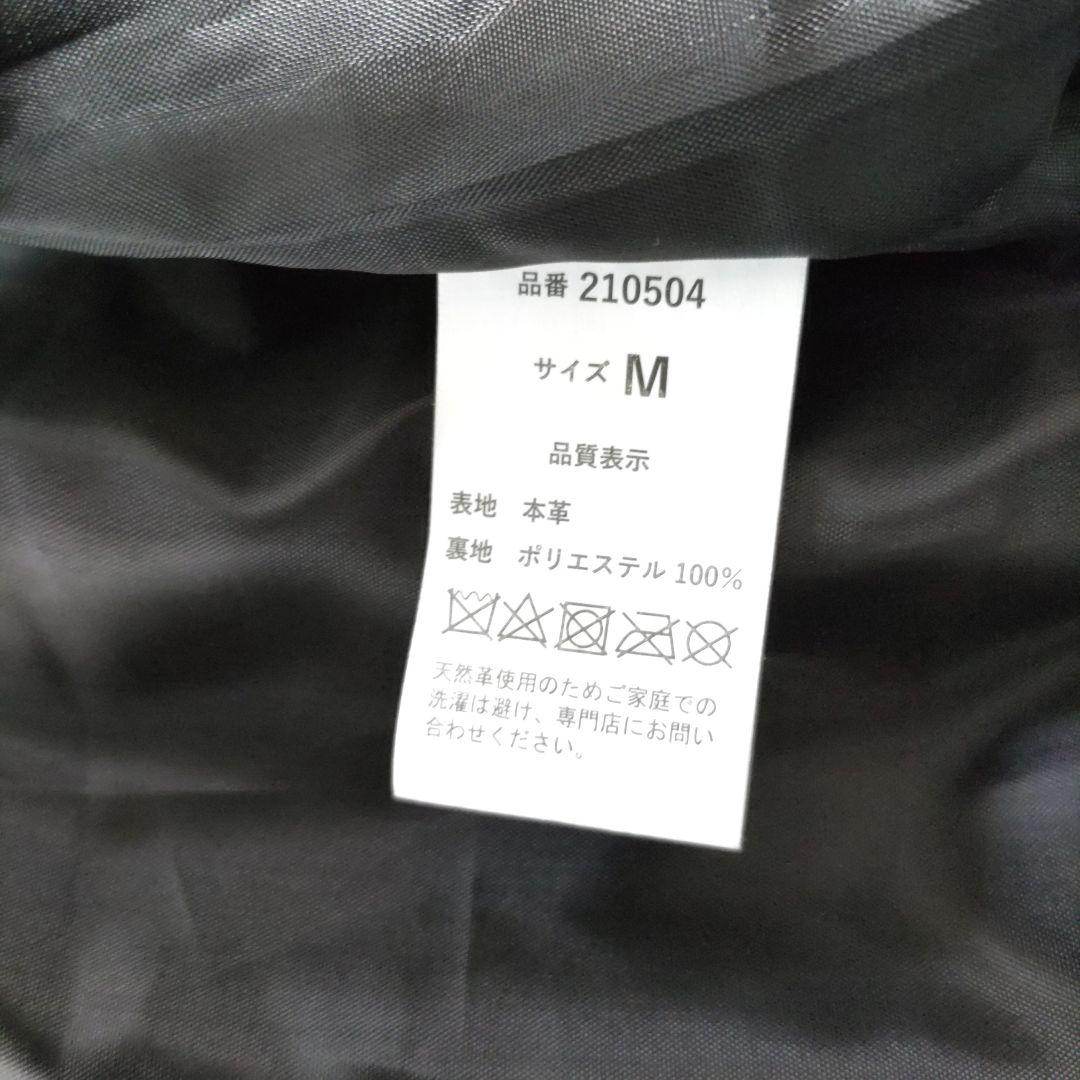 【roshell】ブラックレザー MA-1ジャケット新品　サイズM