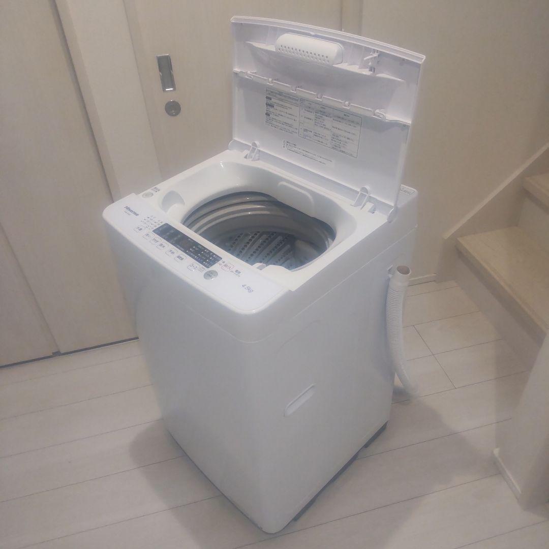 Hisense 格安 高年式 洗濯機 HW-K45E 一人暮らし 単身者向け