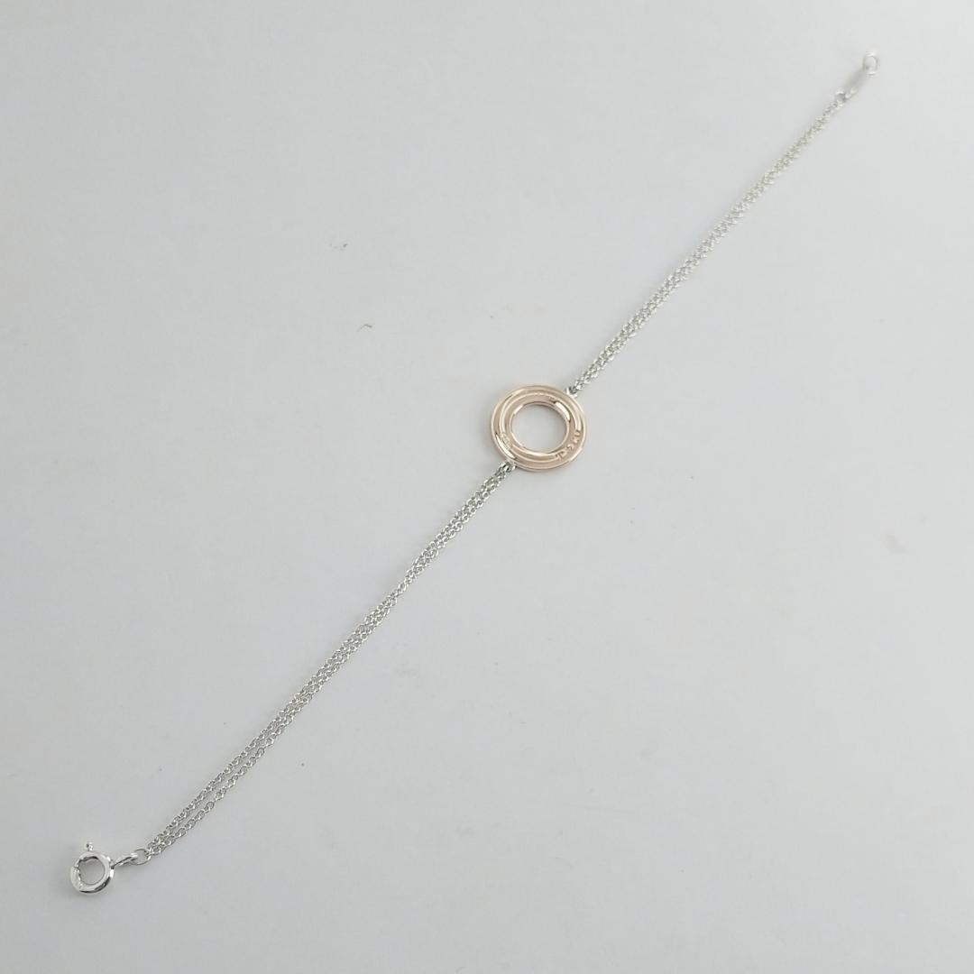 ◆SALE◆【ティファニー】１８３７　サークル　メタル　コンビ　ブレスレット