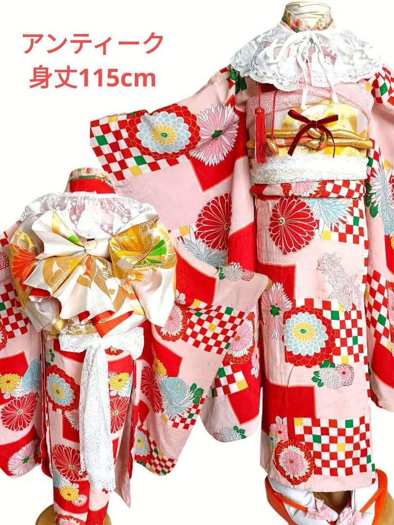 アンティーク格子模様の着物と白の作り帯☆七五三７歳セット