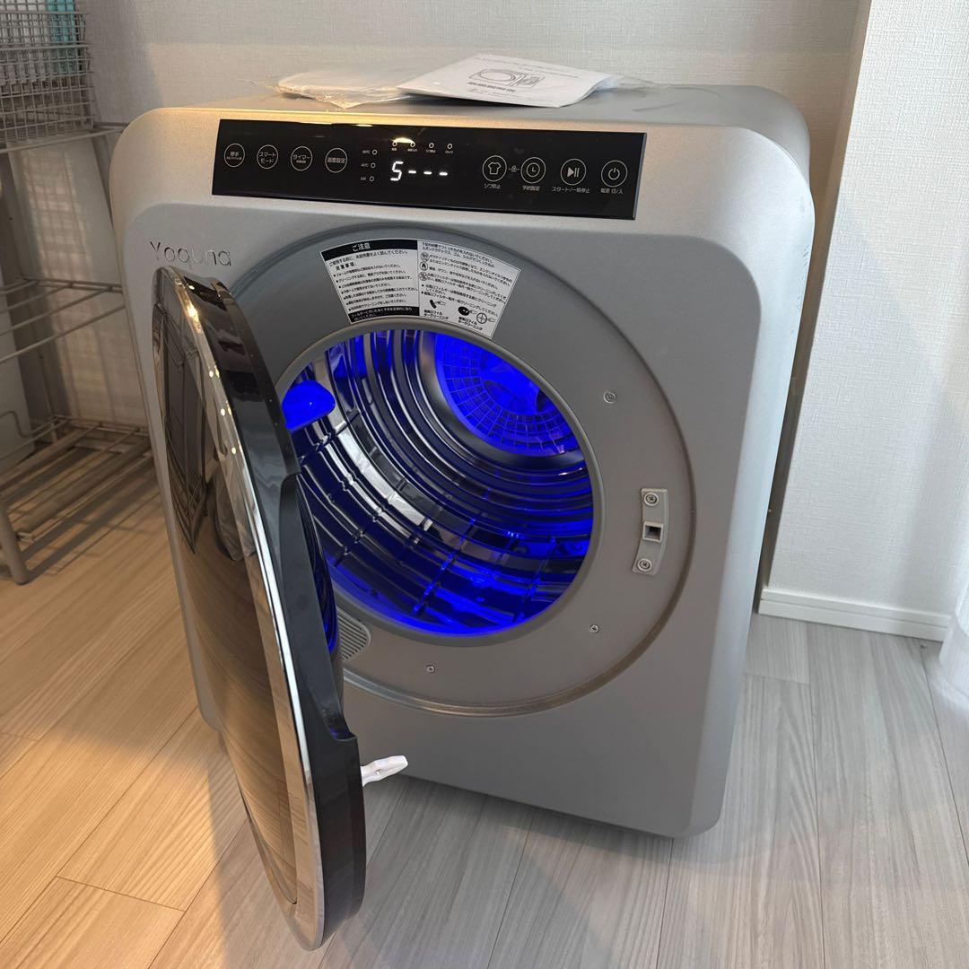 Yoquna 乾燥機 6kg Pro UV照射除菌チャイルドロック