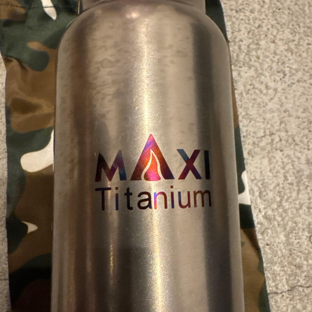 MAXI Titanium チタン製水筒 カモフラージュカバー付き
