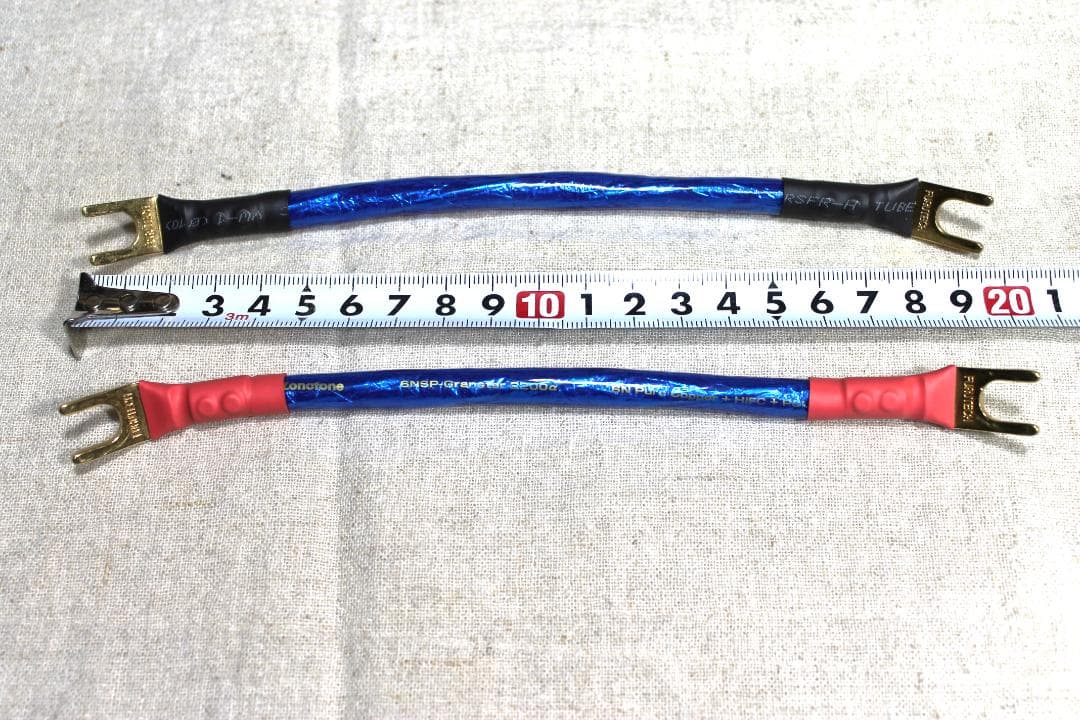 2200α ゾノトーン フルテック　 20cm2芯（ダブル）4本 1セット