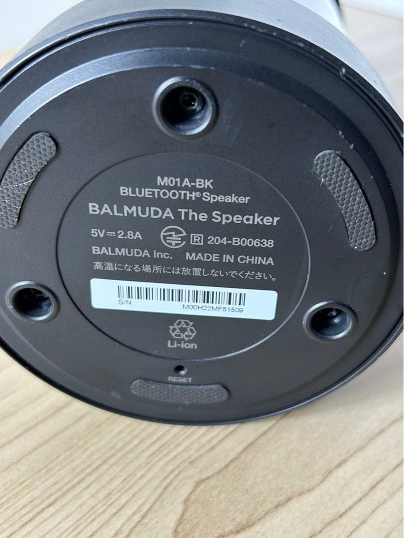 バルミューダ ザ スピーカーM01A-BK