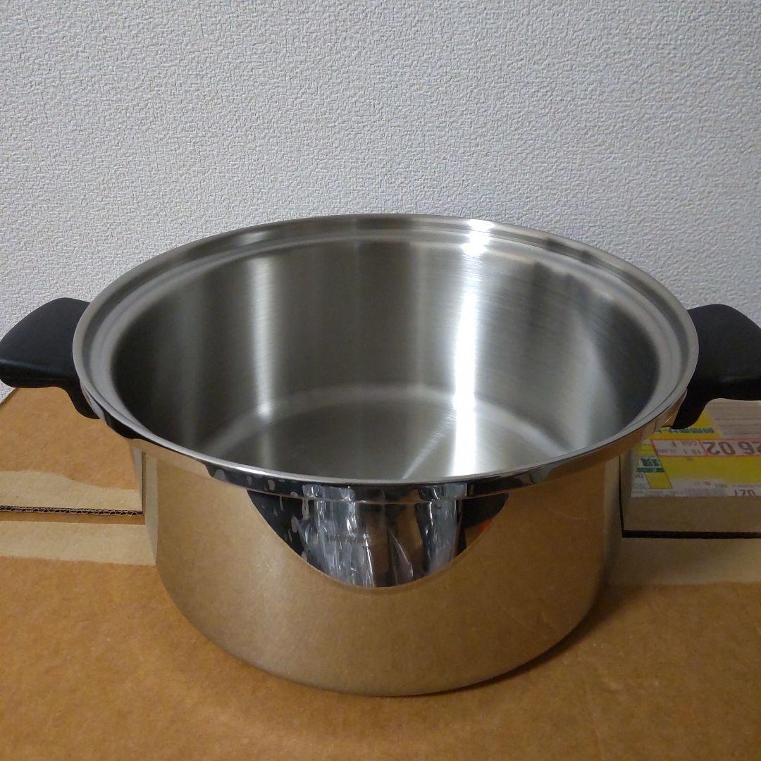 アムウェイ 新品 6Lシチューパンセット