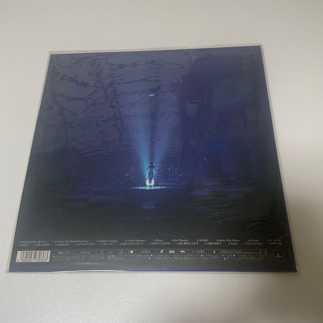 中山美穂 レーザーディスク LD 8本セット