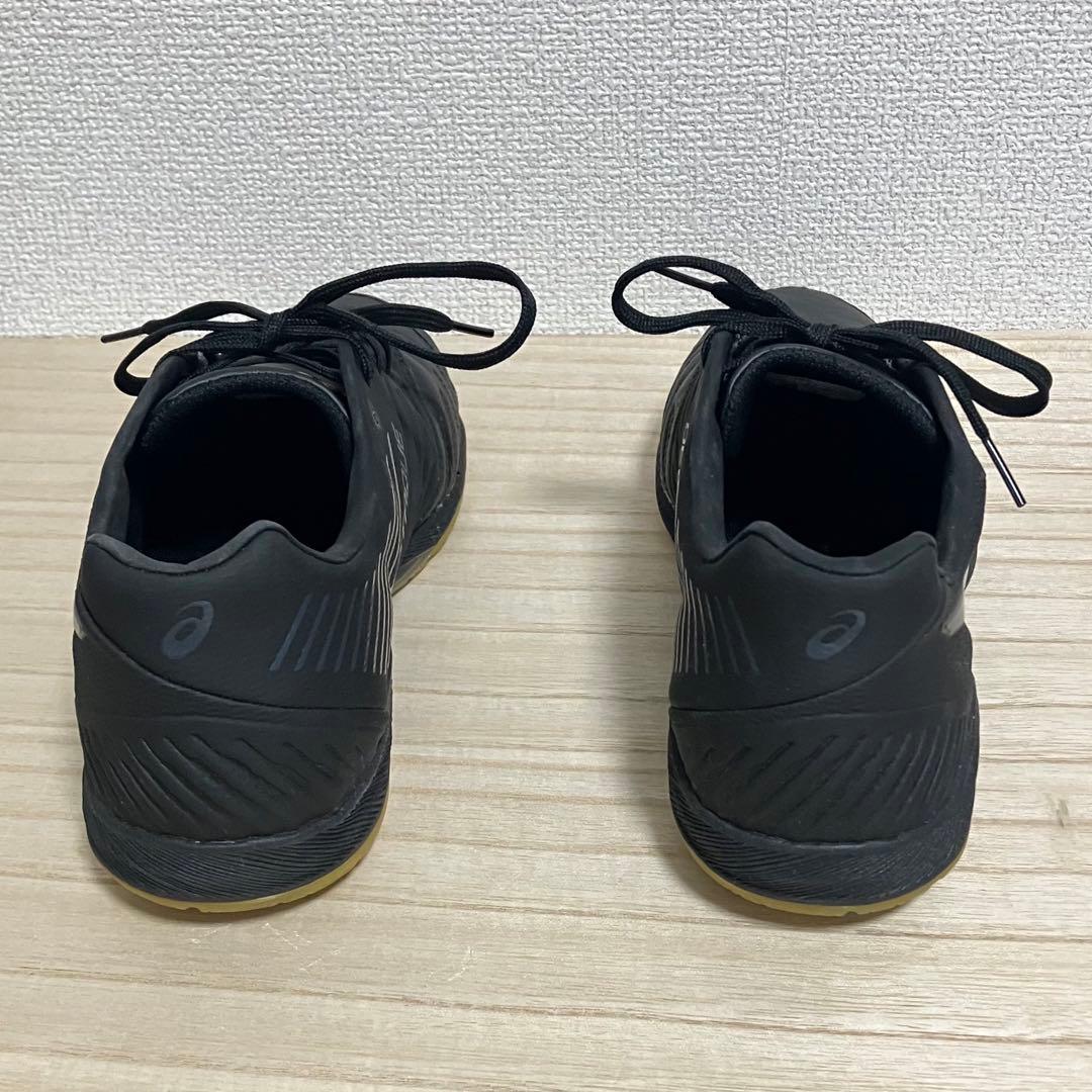 美品 アシックスasicsフット DESTAQUE FFブラック 26.5