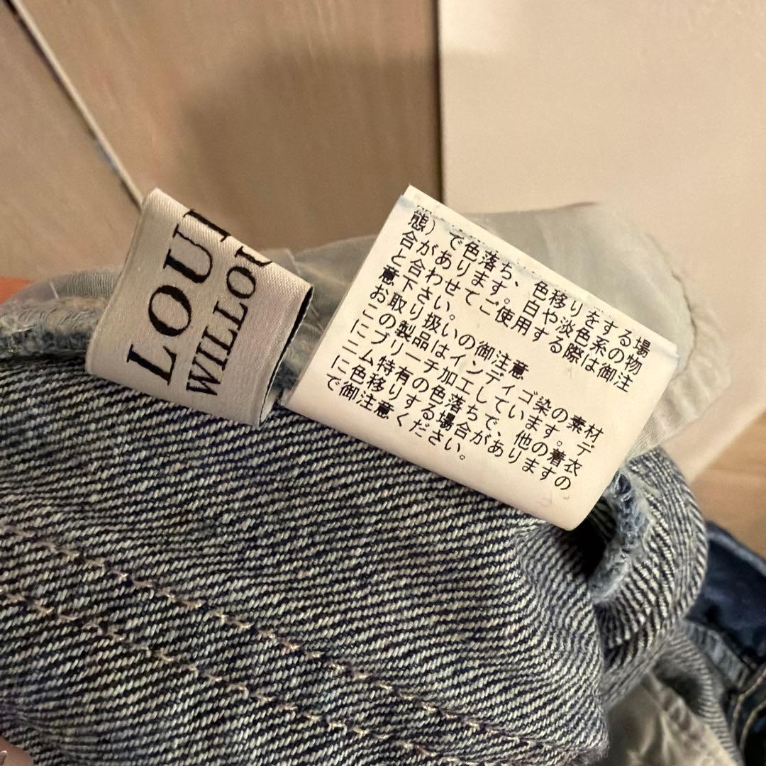 LOULOU WILLOUGHBY デニムバギーパンツ　デニム　ルルウィルビー