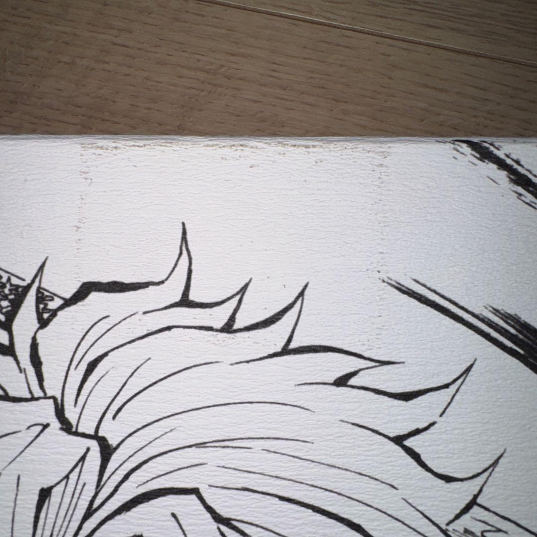 鬼滅の刃　柱稽古編　幕間画集　不死川実弥　グッズセット