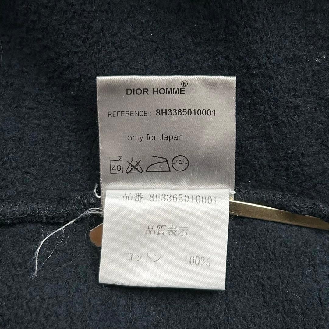 DIOR HOMNE ディオールオム 08AW スナップボタンフーディ パーカー