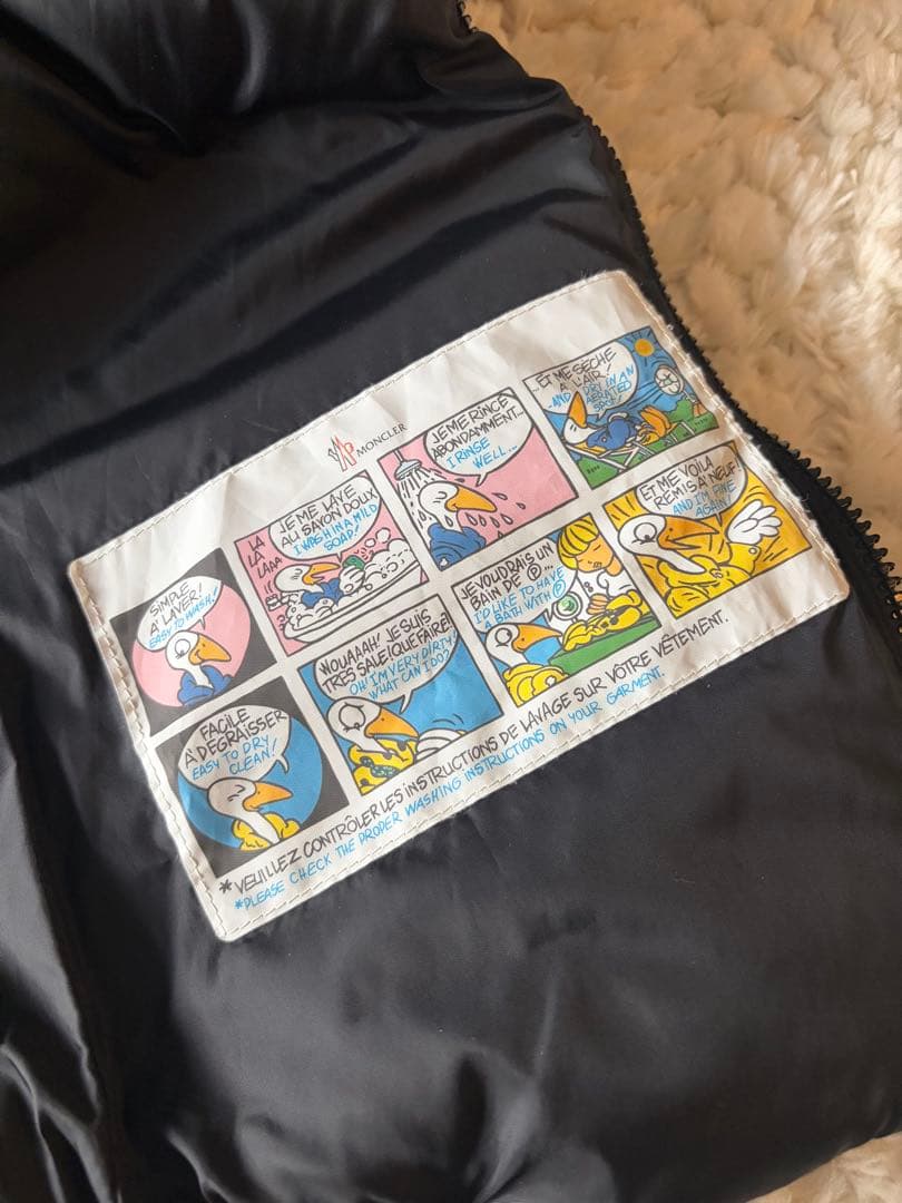 モンクレール　ガリヌール　サイズ0