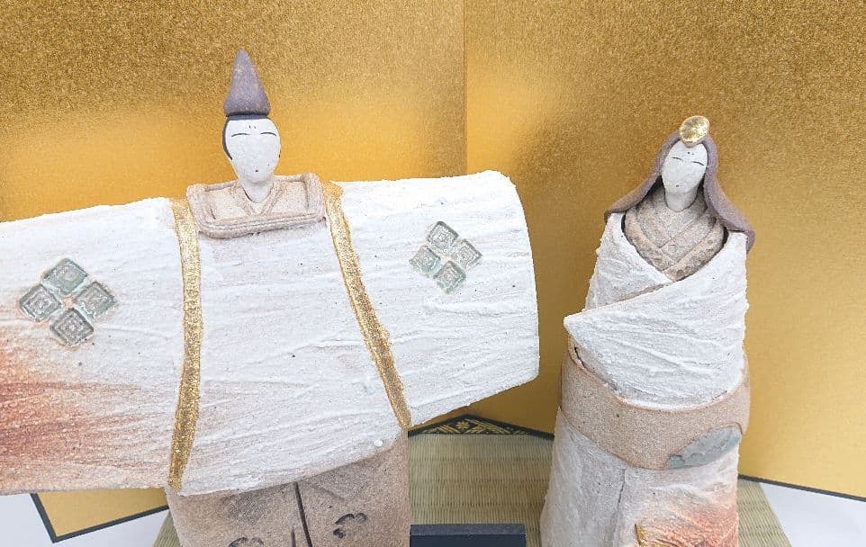 信楽焼 雛人形 寄り添い雛 明山