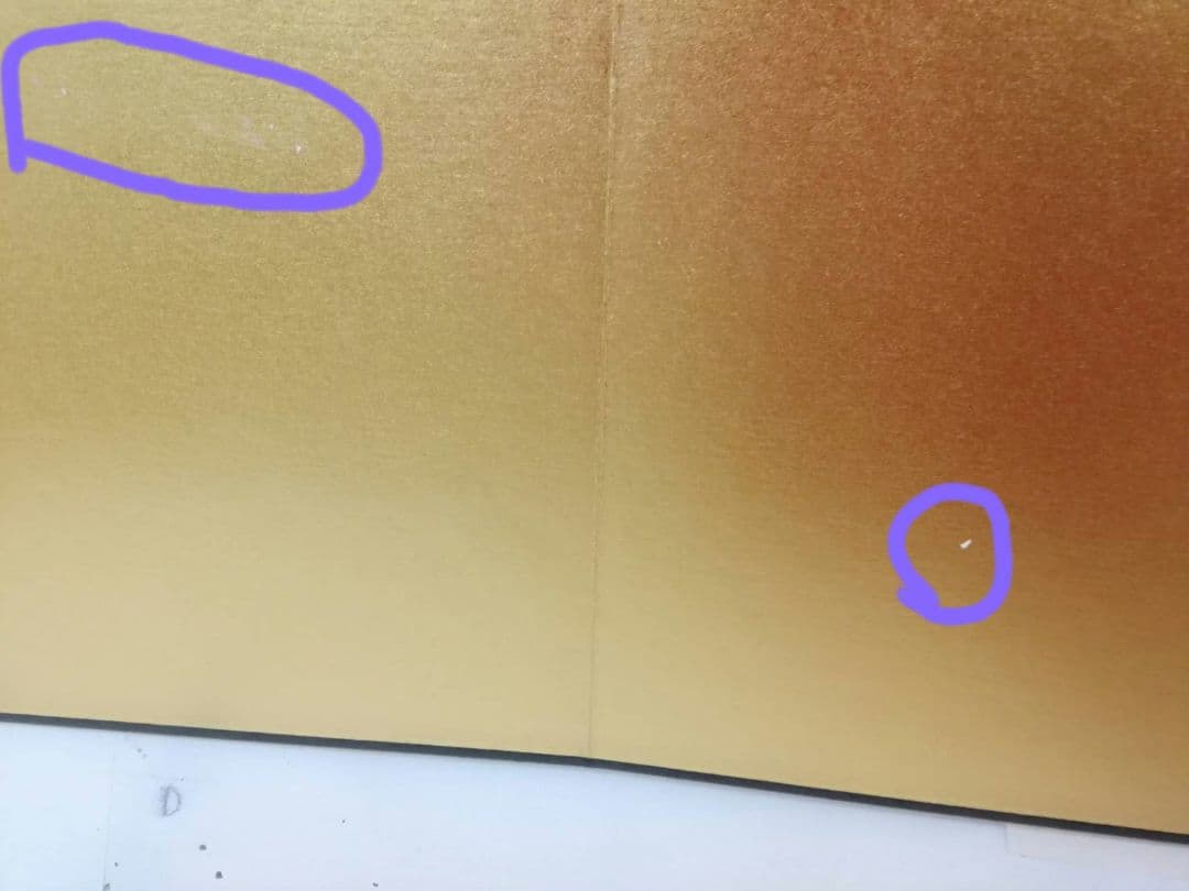 信楽焼 雛人形 寄り添い雛 明山