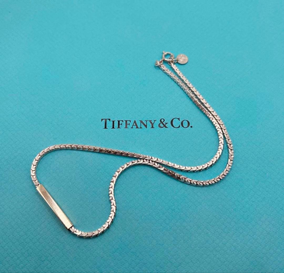 【希少】ティファニー ネックレス チェーン 14k 925 喜平 コンビ