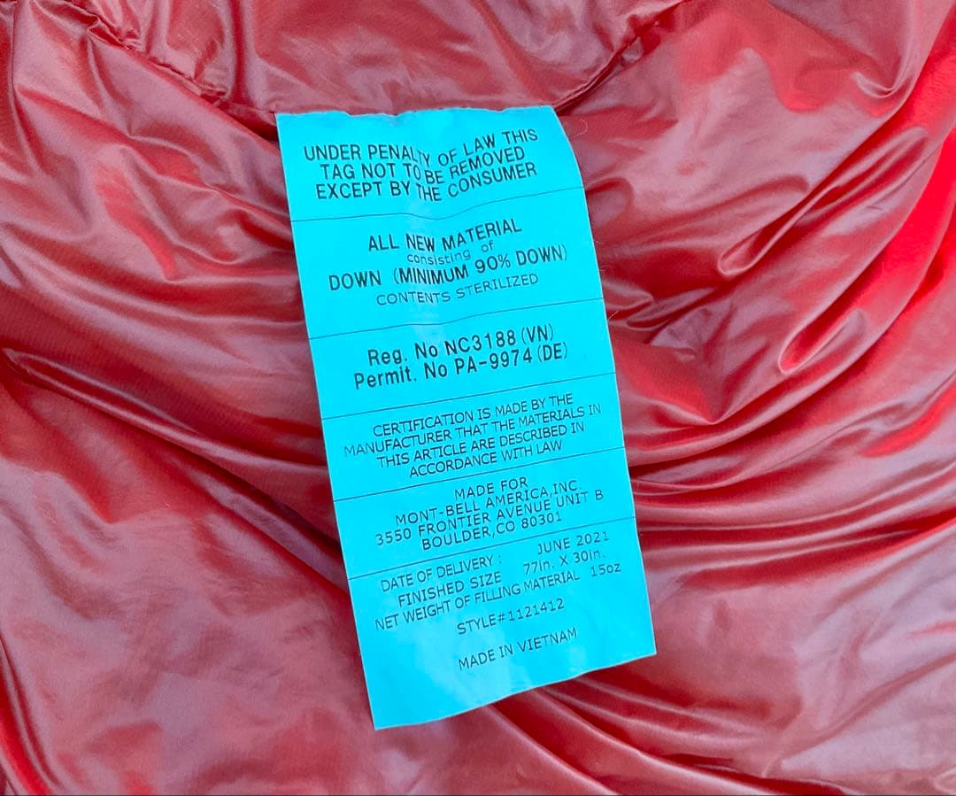 モンベル　シームレス ダウンハガー800 Women's #1