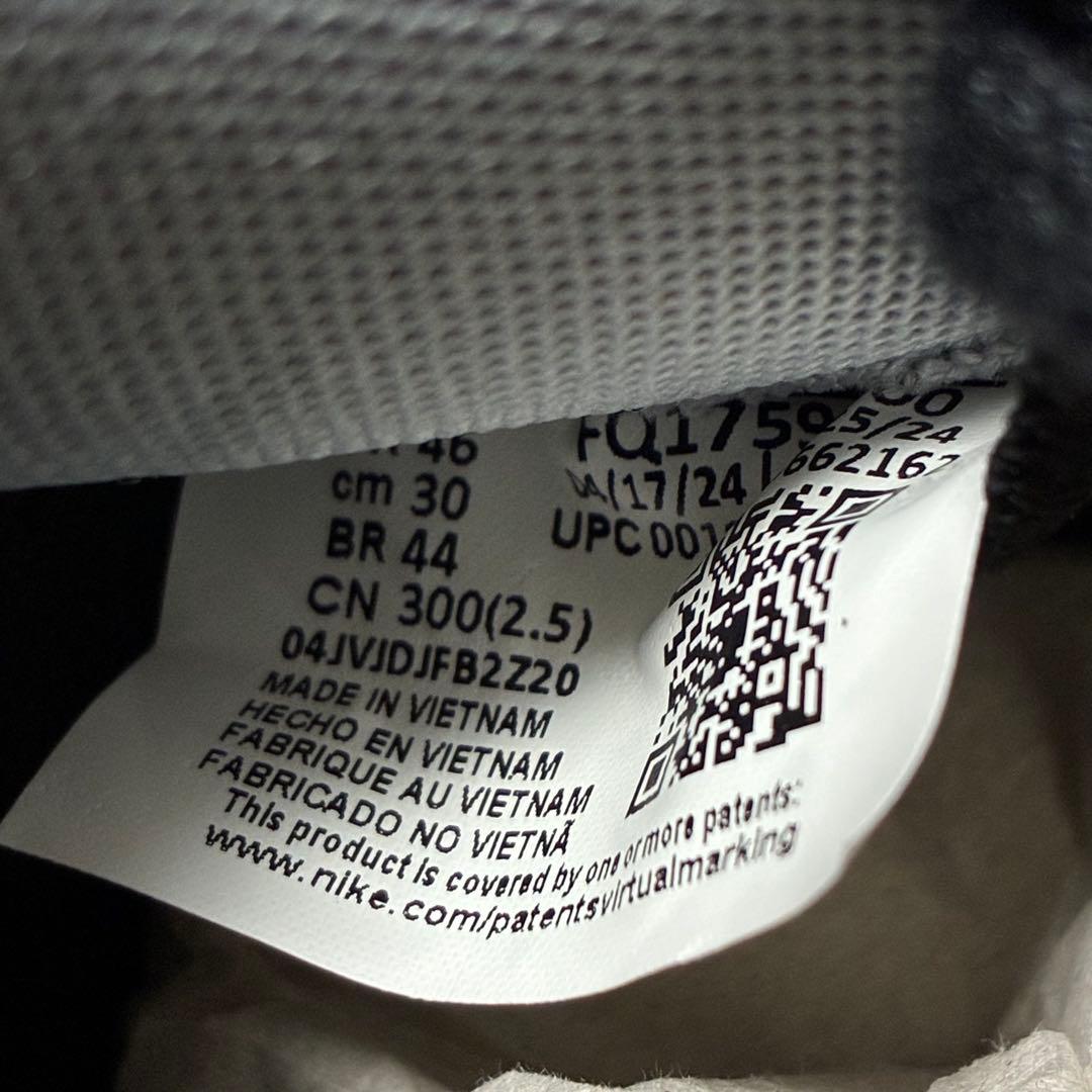 【新品未使用】NIKE JORDAN SPIZIKE 30〈定価23,560円〉