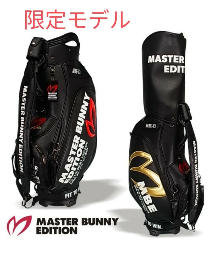 MASTER BUNNY EDITION MBE-XI キャディバッグ