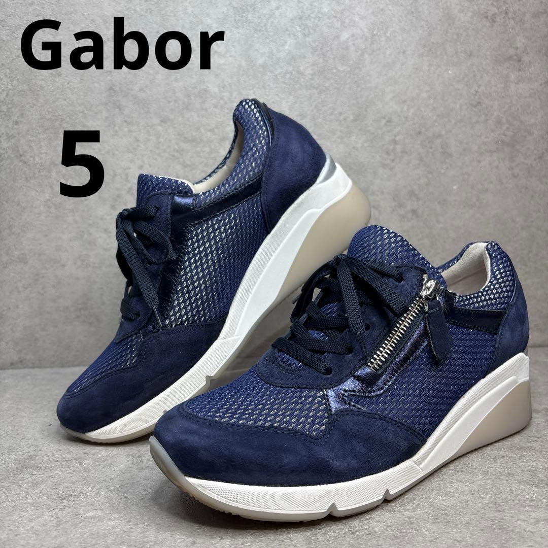 極美品！Gabor ガボール　サイドジップ　厚底　コンフォート　レザースニーカー