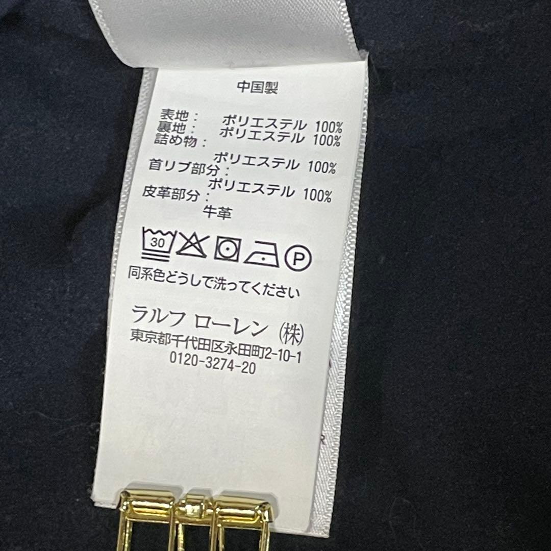 現行！ ポロラルフローレン ドリズラージャケット ポニーロゴ スウィングトップ