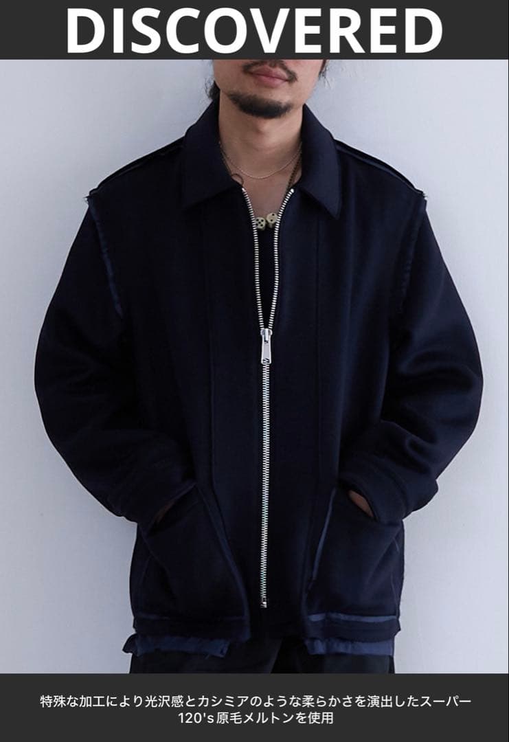 DISCOVERED メルトン　ブルゾン　ジャケット