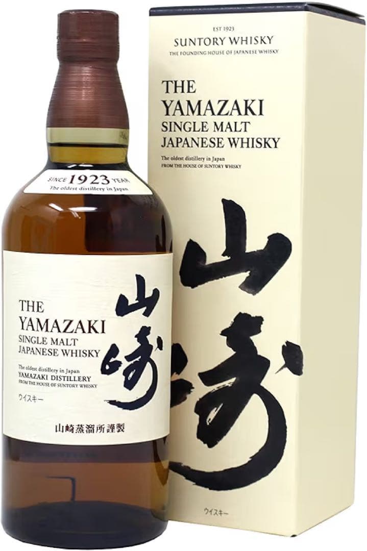 THE YAMAZAKI シングルモルトウイスキー 700ml