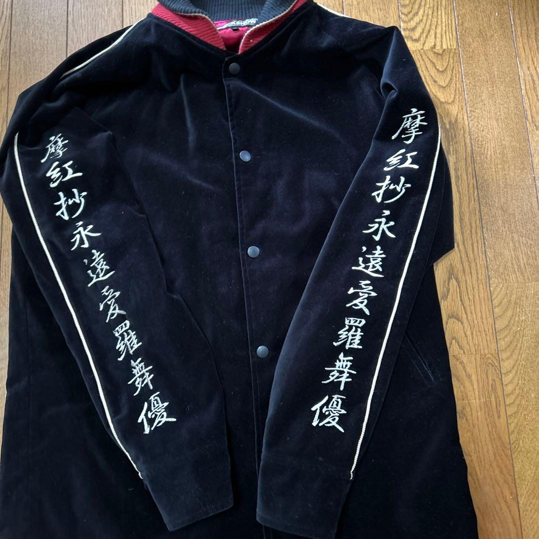 マックショウベロアファラオスカジャンM東洋raleigh modsロカビリー