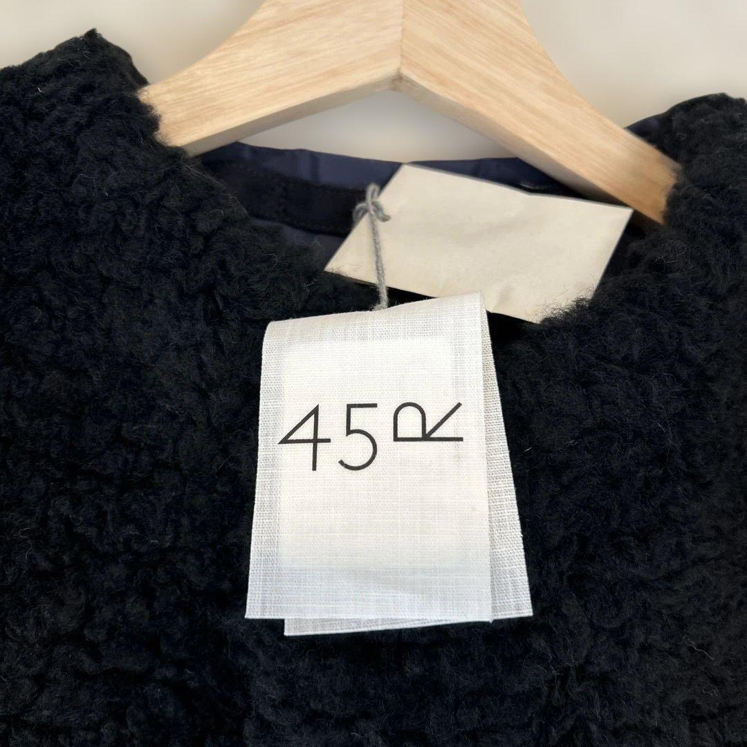 45R サイズ2 ボアベスト インディゴ