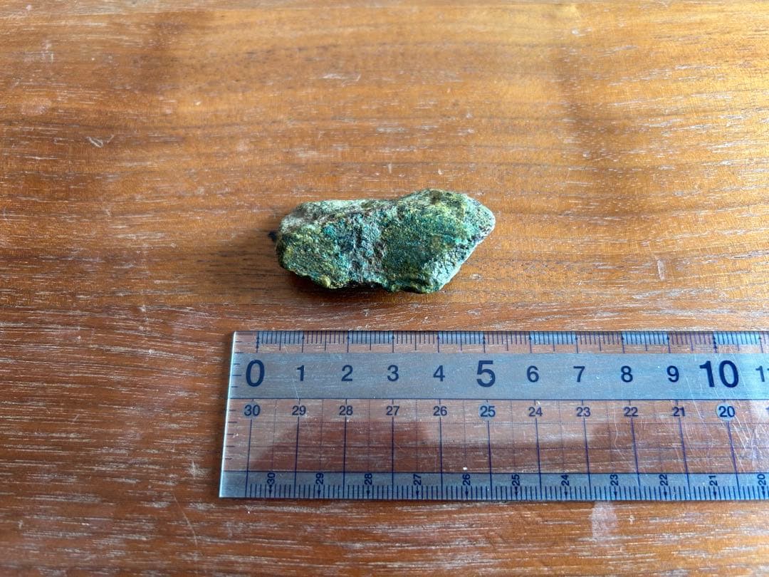 ★ コンゴ産 ★バンデンブランデアイト★ ラジウム鉱石 ★