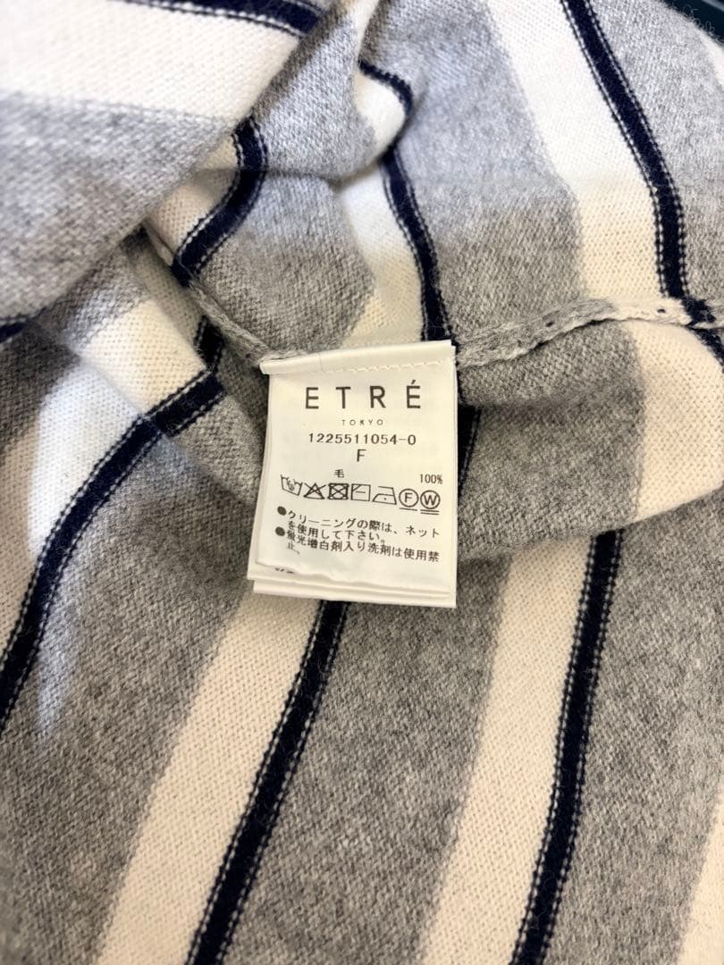 完売商品　ETRETOKYO マルチボーダーニットポロ グレー