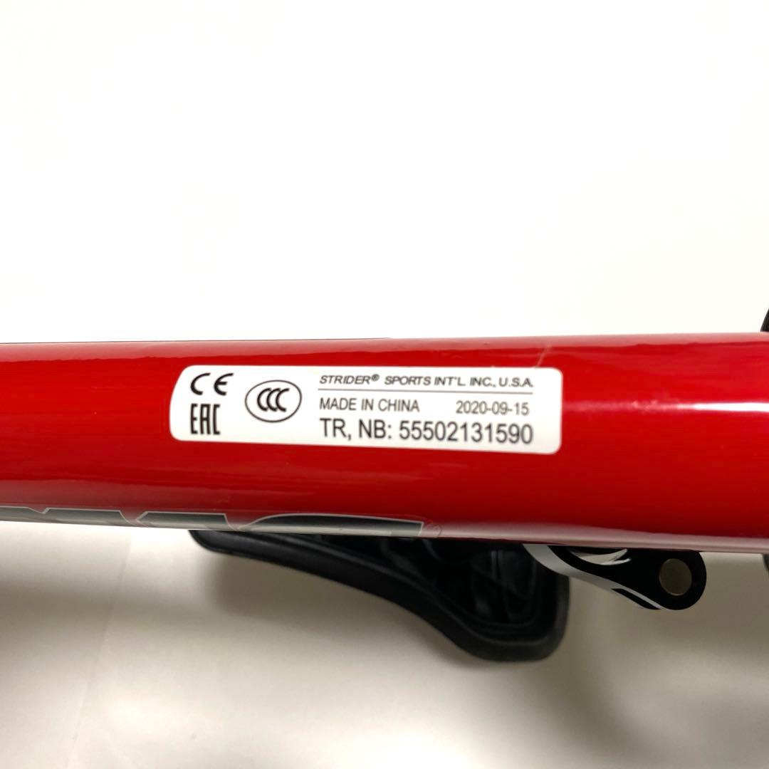 ストライダー　スポーツモデル　レッド　12インチ　付属品有り