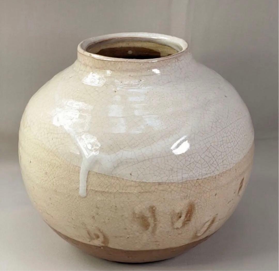 萩焼　花瓶　野間瑞雲　野間造　花器　共箱あり　未使用　即購入OK やきもの　陶芸