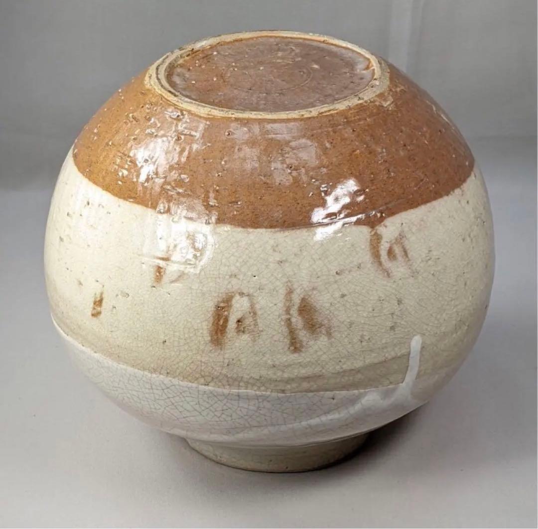 萩焼　花瓶　野間瑞雲　野間造　花器　共箱あり　未使用　即購入OK やきもの　陶芸