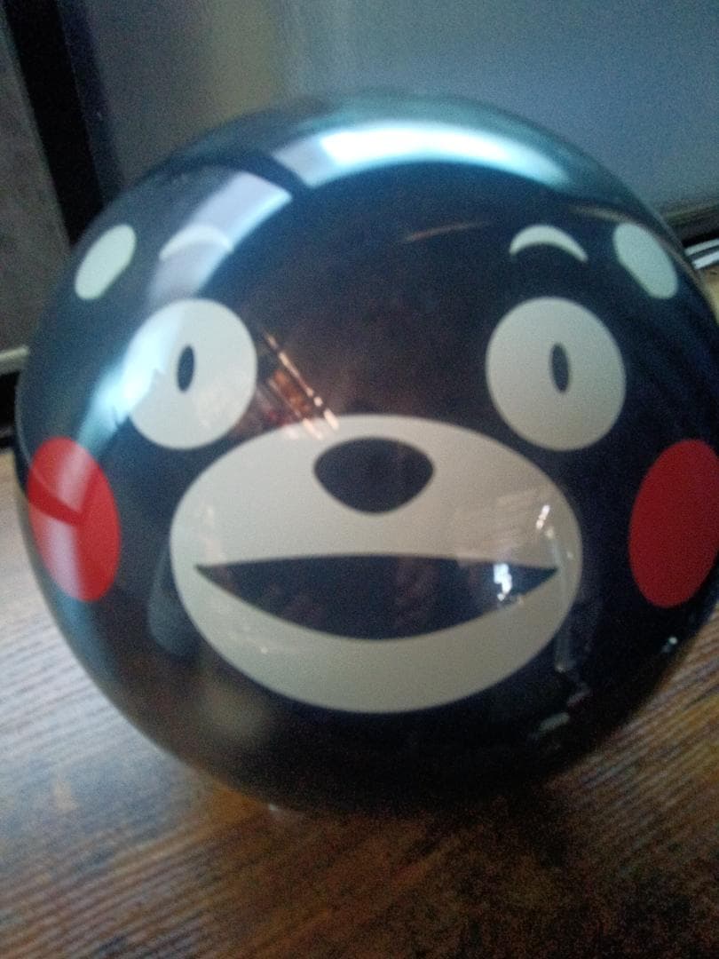 ABS くまモン ボウリングボール15ポンド