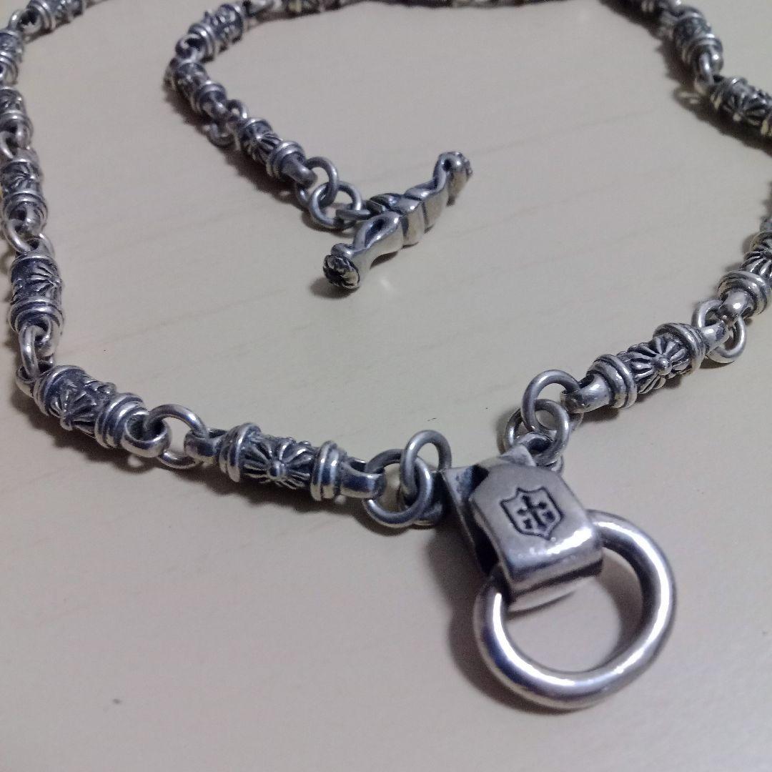 ロード・キャメロット　ネックチェーン