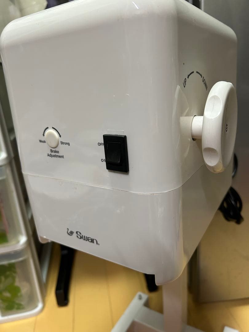 Swan スノーブロッサム 業務用 氷削機 SSB-1000