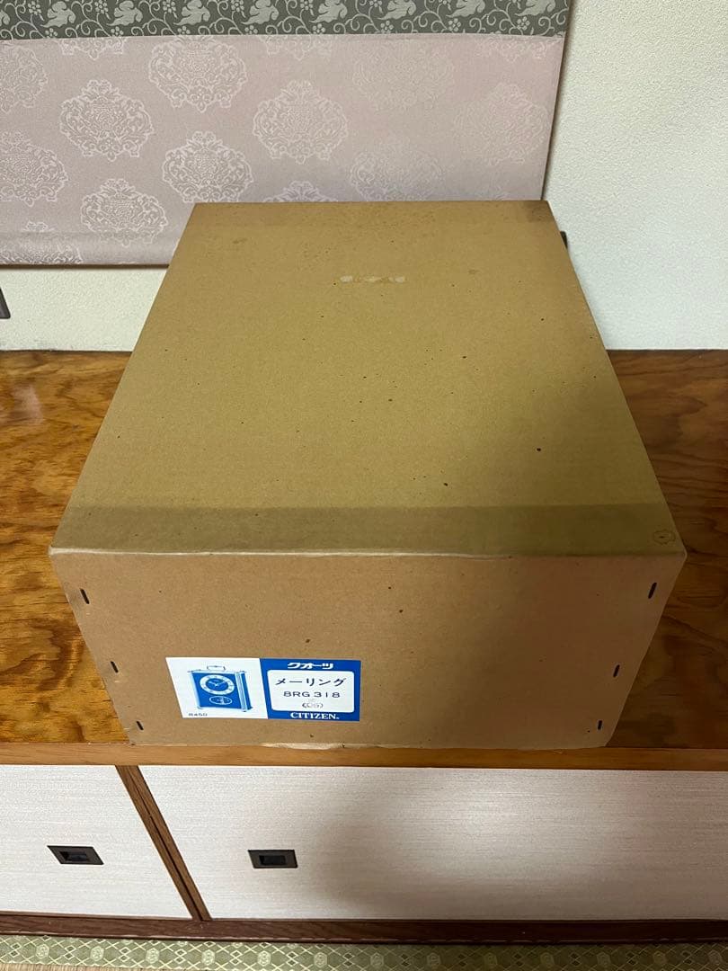 CITIZEN シチズン クォーツ 回転飾り 置き時計 昭和 動作確認済