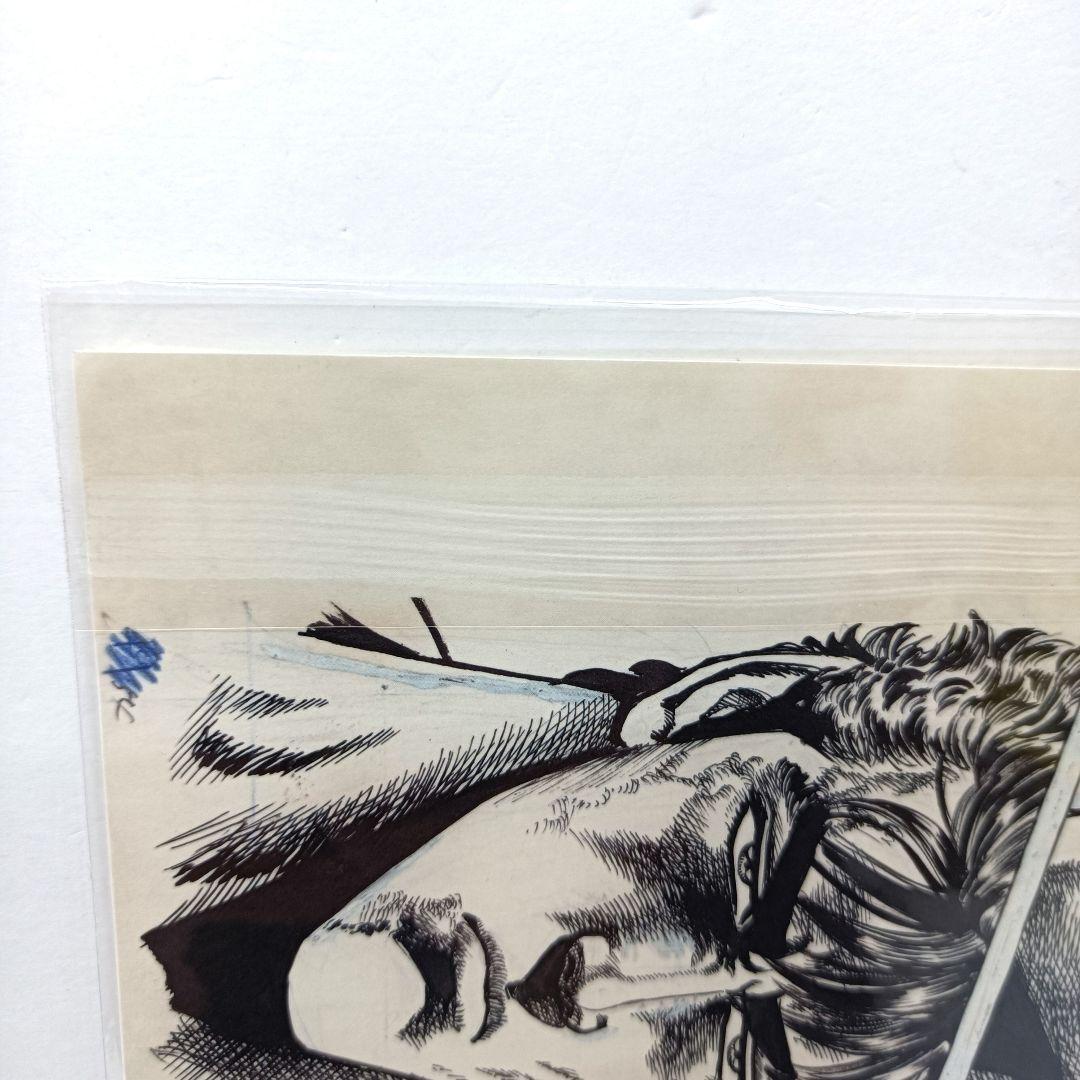 1.『北斗の拳』複製原稿（2枚セット）〈WJ50周年展VOL.1〉　未開封