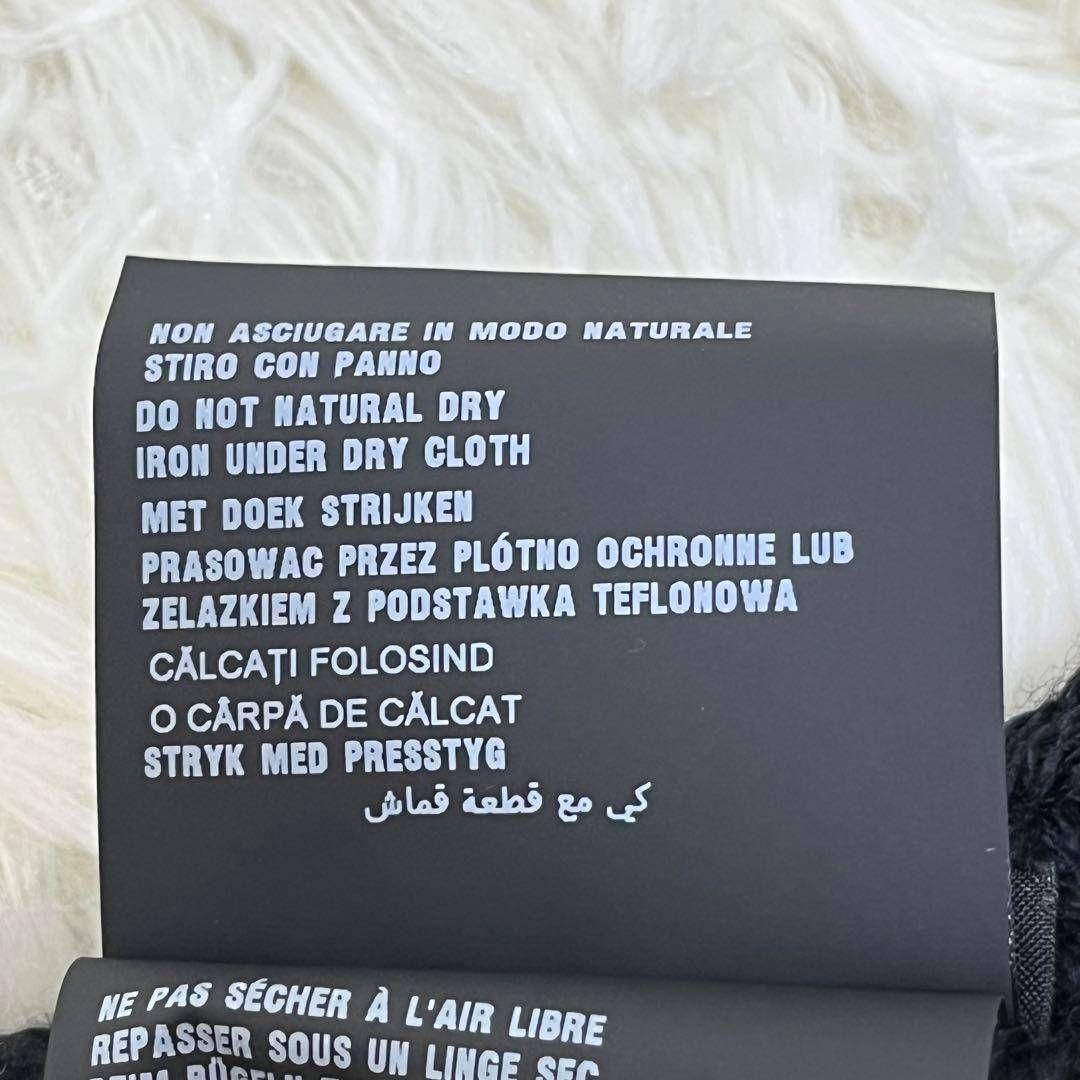 プラダ マフラー イナズマ サンダー メンズ ブラック 黒 編み込み 正規品