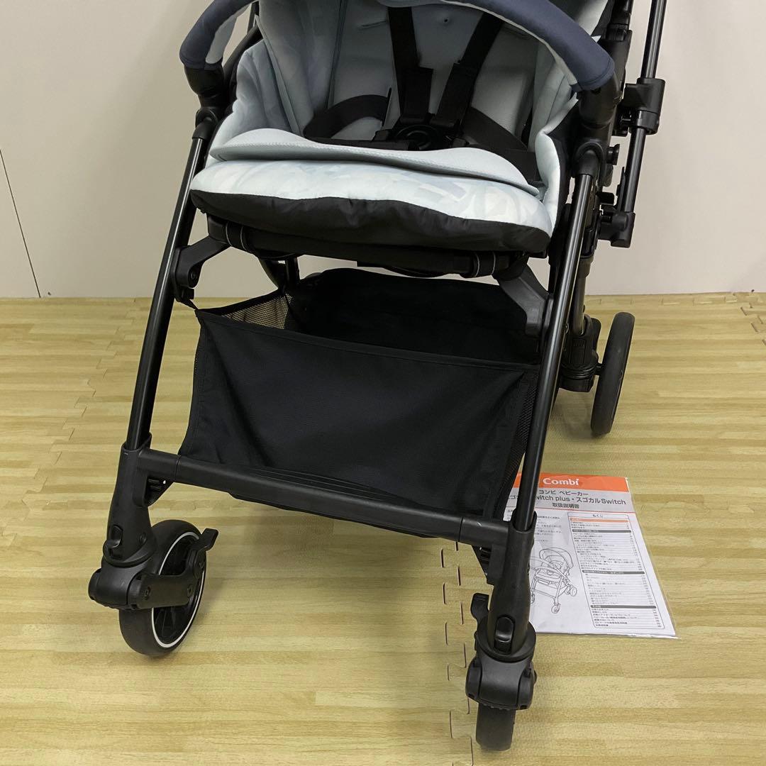 綺麗！コンビ スゴカル Switch エッグショックXL オート4キャス