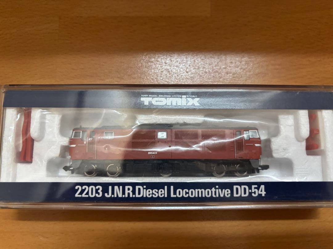 『週末限定』DD54型 Nゲージ 鉄道模型 3両セット