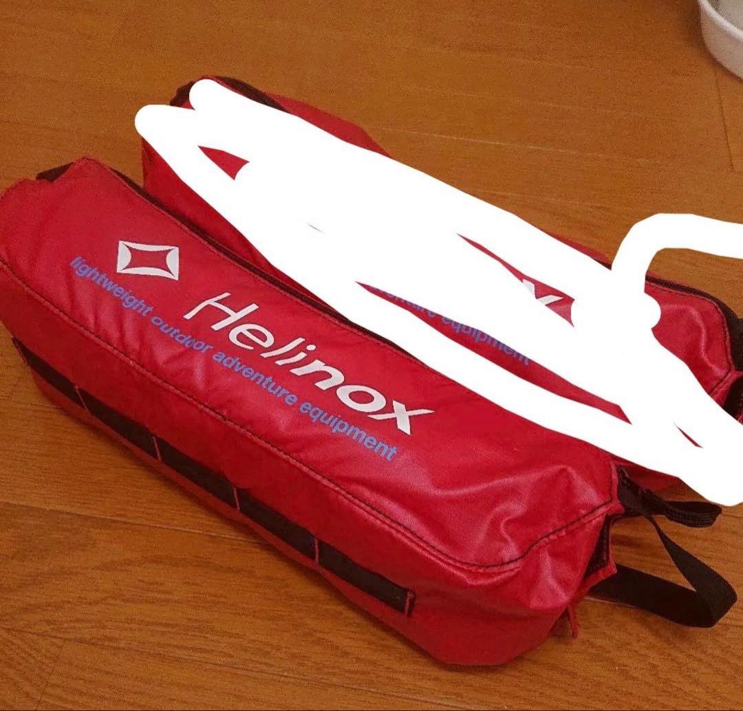 Helinox アウトドアチェア レッド