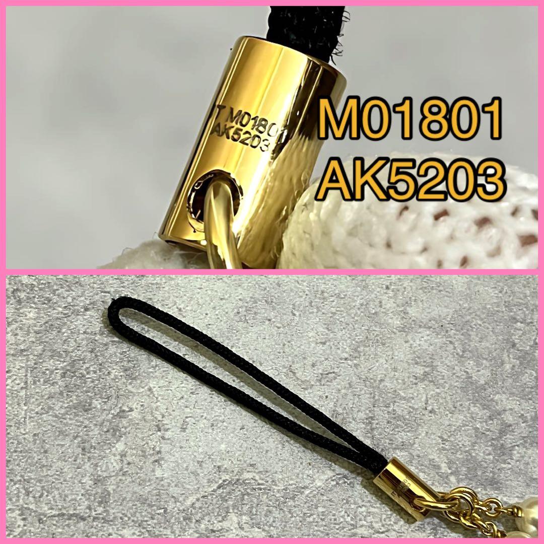 【箱付き】 ルイヴィトン フォーンチャーム・ルイザ M01801