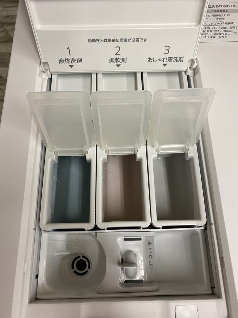 パナソニック ドラム式洗濯乾燥機　12kg/6kg　NA-LX129AR