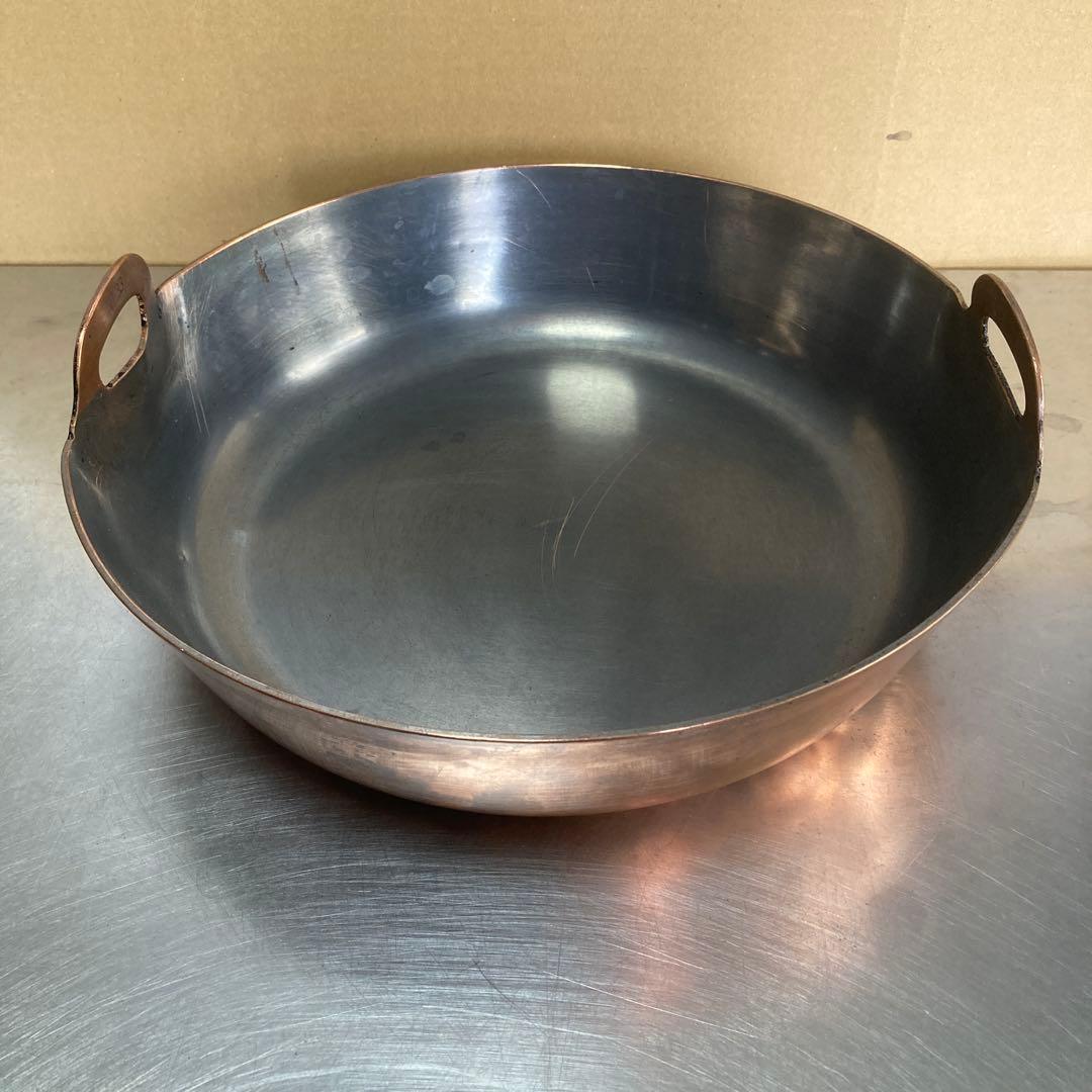 ★銅揚鍋　約φ33cm 業務用