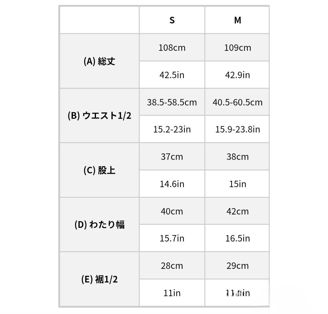 タグ付き未使用★BSRABBIT　パンツ　Mサイズ