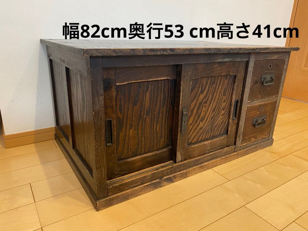 木製引き戸収納キャビネット　引き出し2つ