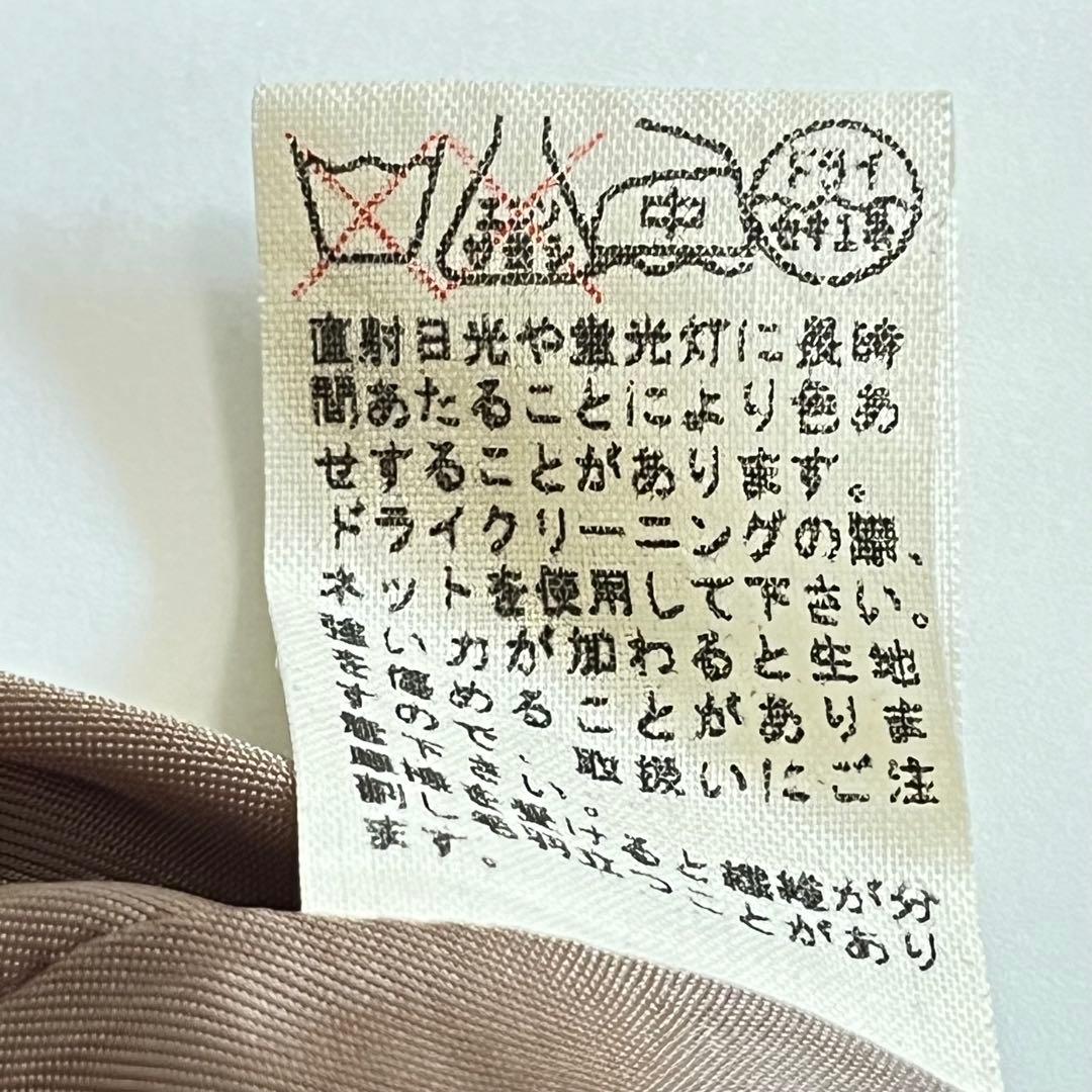 極美品✨ヨーガンレール ロングシャギーコート アンゴラ アルパカ ウール