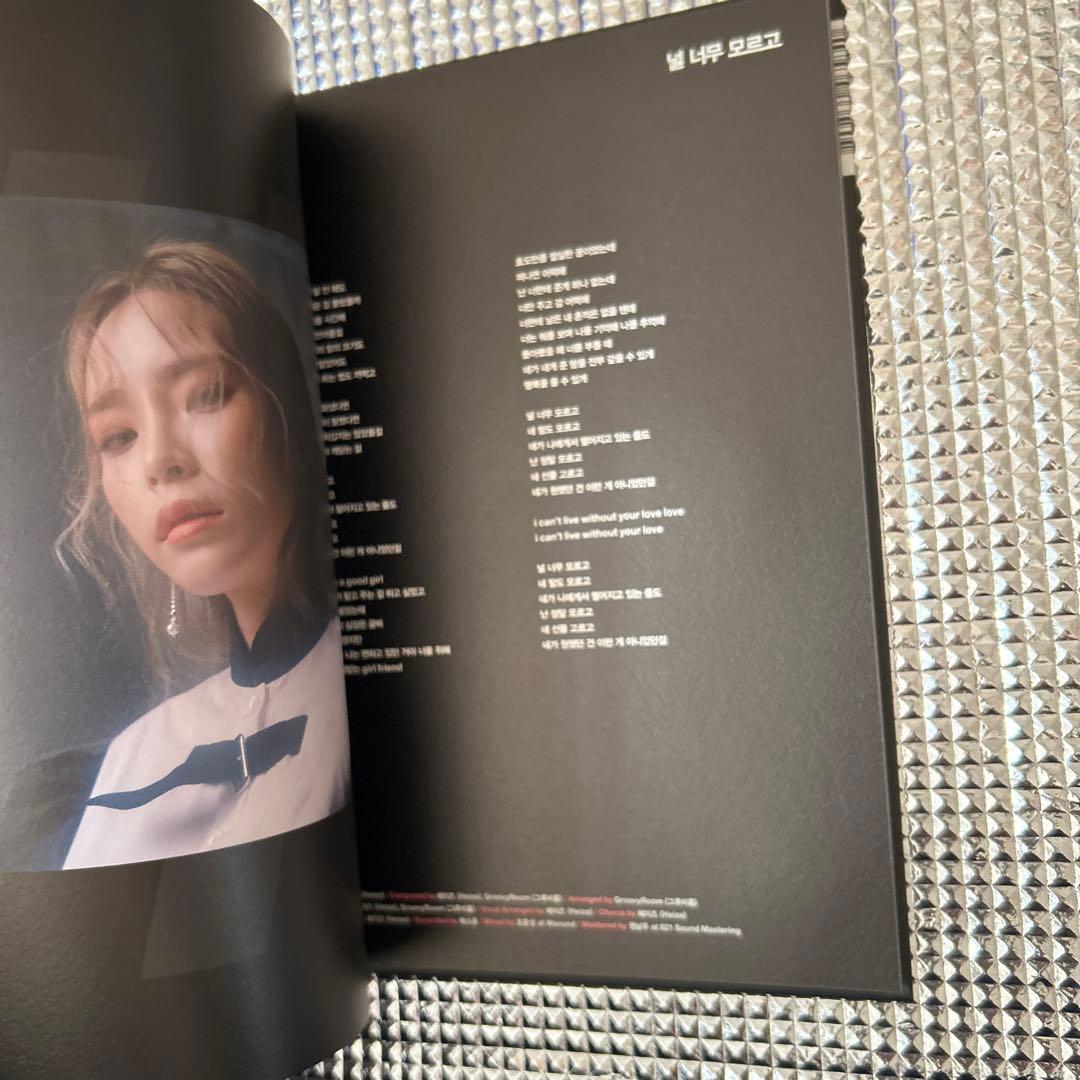 【韓国盤CD】HEIZE ///