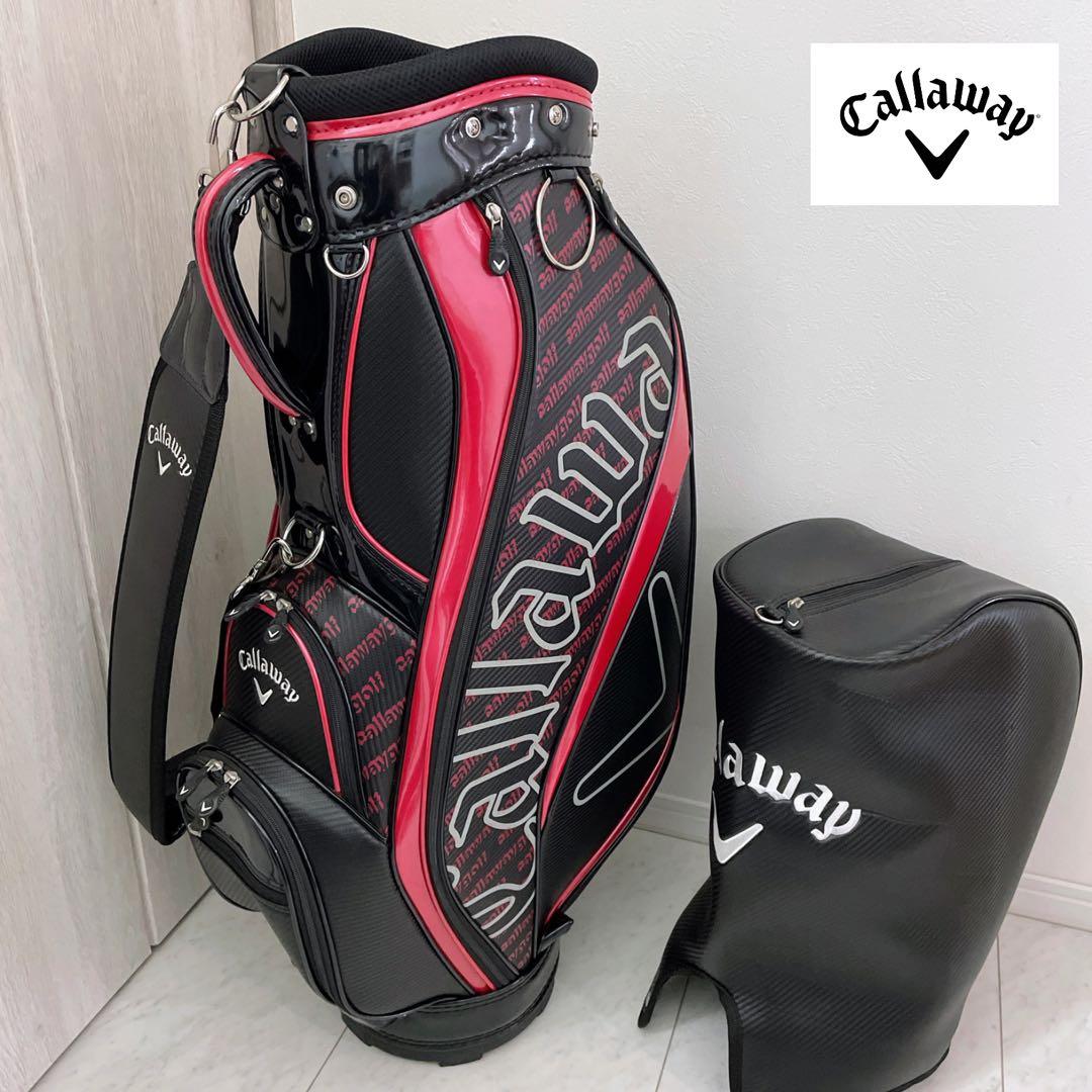使用数回の美品　キャロウェイ　Callaway キャディバッグ　9.0型